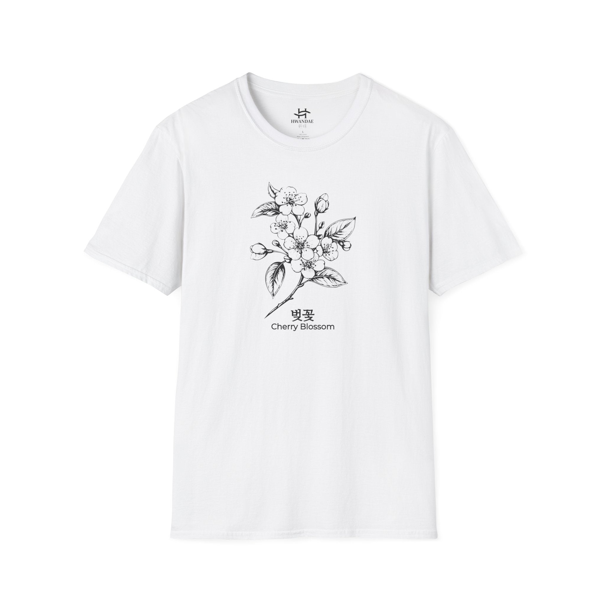 Cherry Blossom with Korean T-shirt