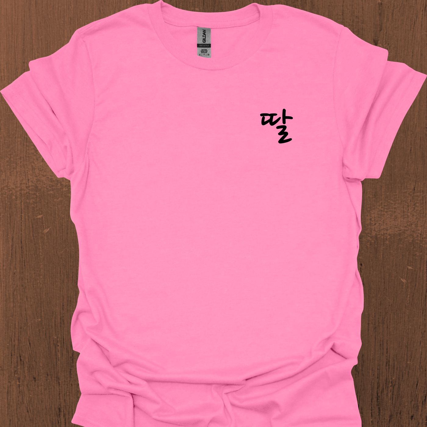 한국 딸 (Ttal) 티셔츠