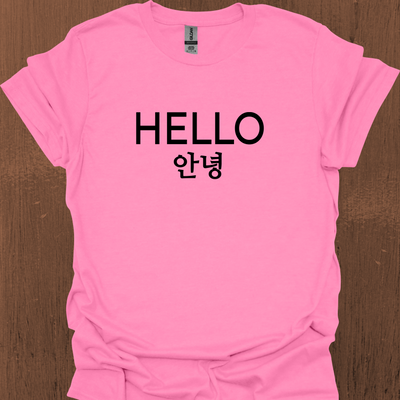 한국어 HELLO 티셔츠