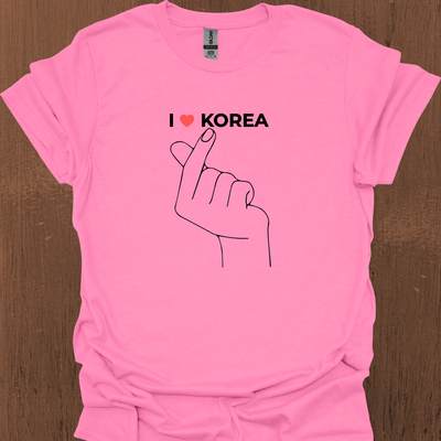 한국 러브 하트와 I HEART KOREA 티셔츠