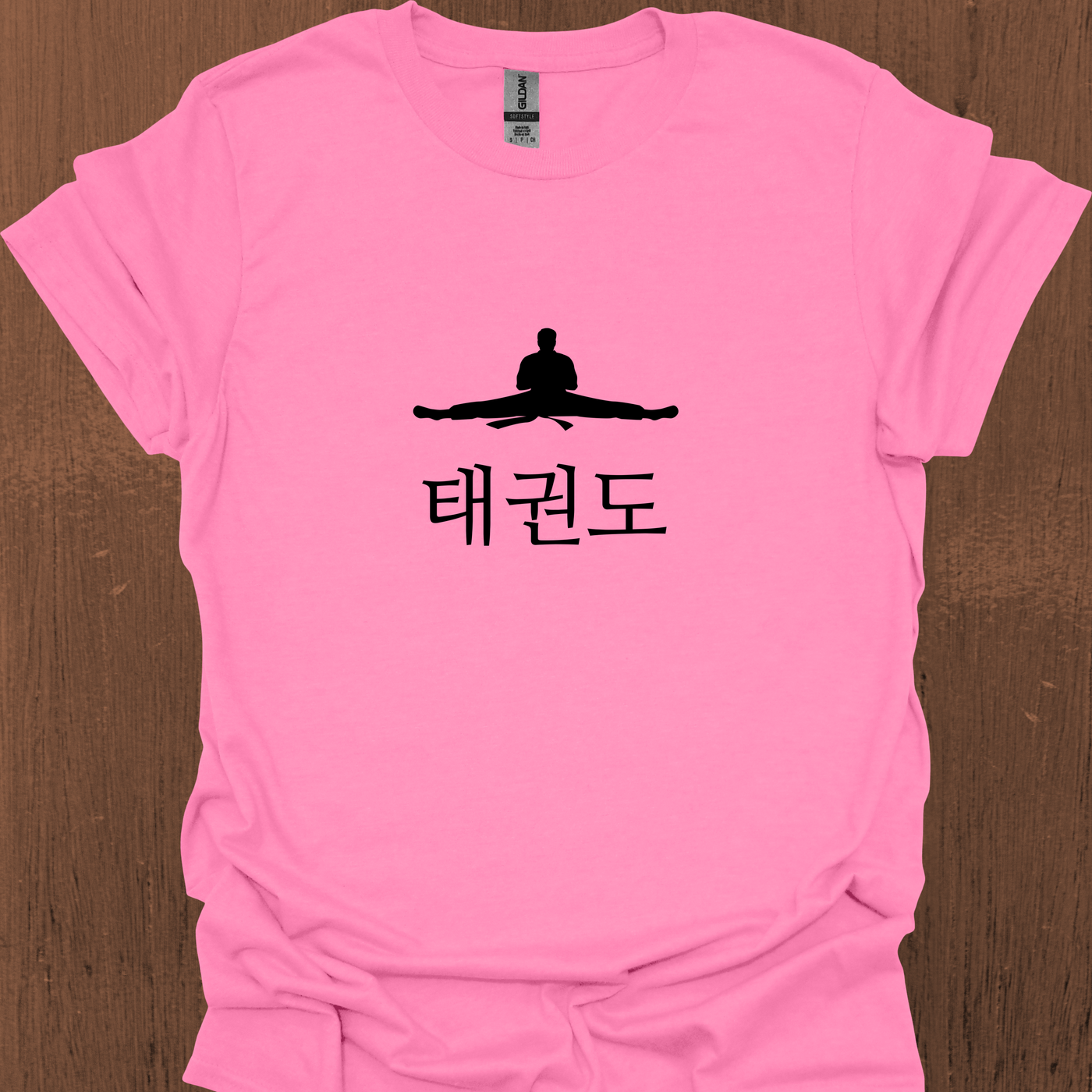 한국 태권도 티셔츠 9