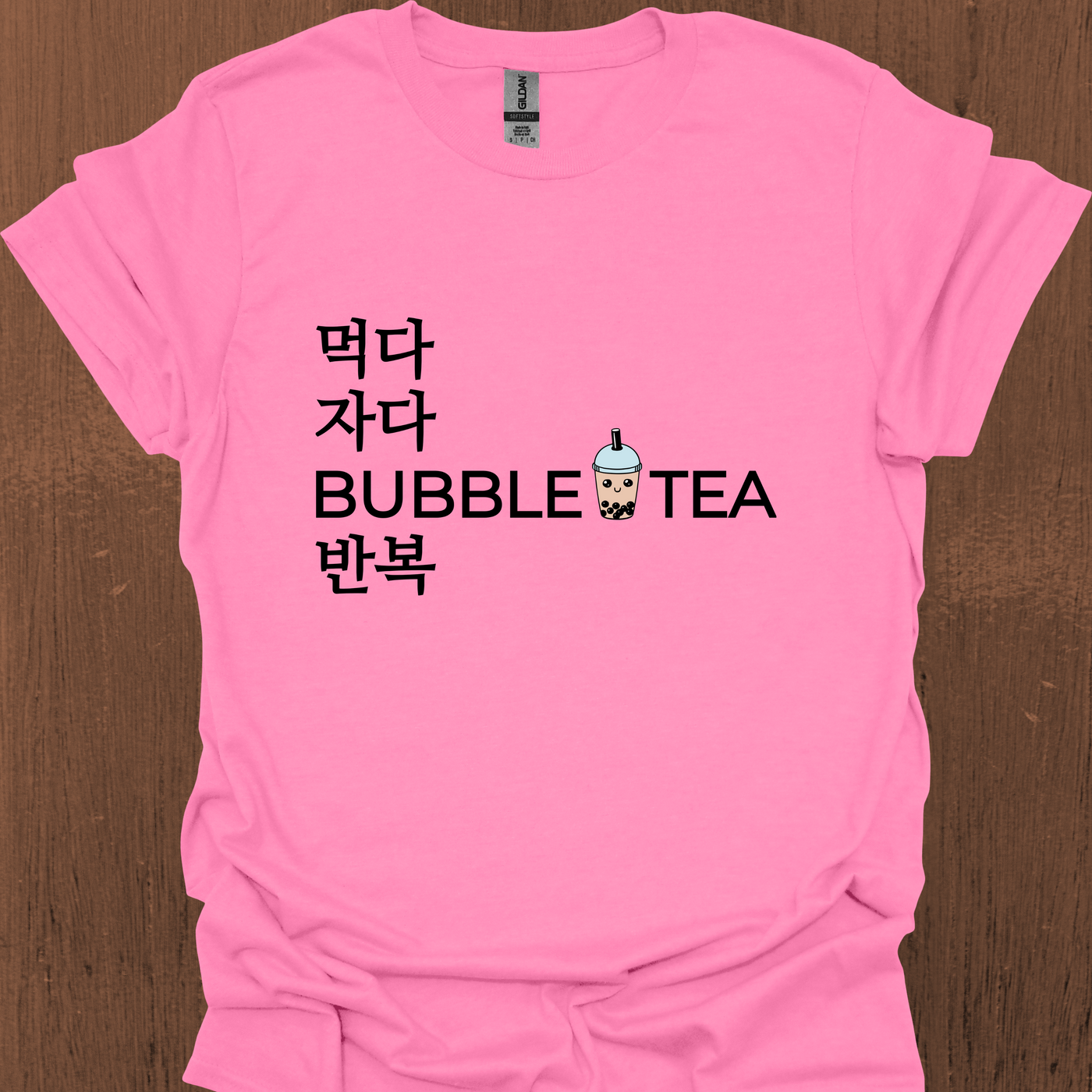 Eat Sleep BUBBLE TEA 반복 한국 티셔츠