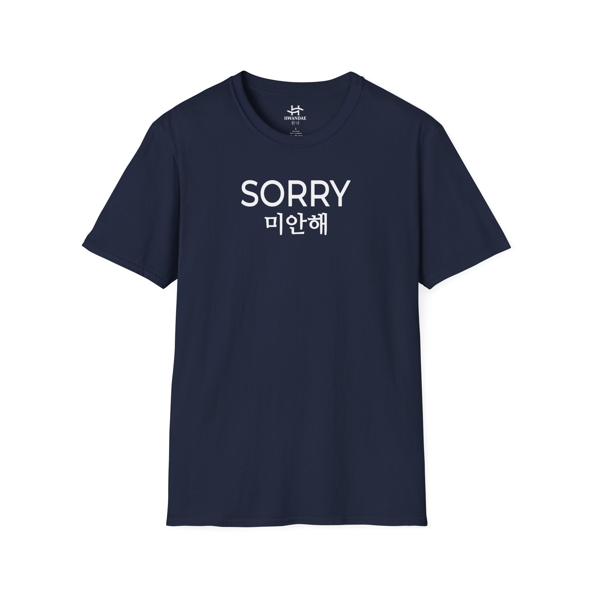 Korean SORRY T-Shirt