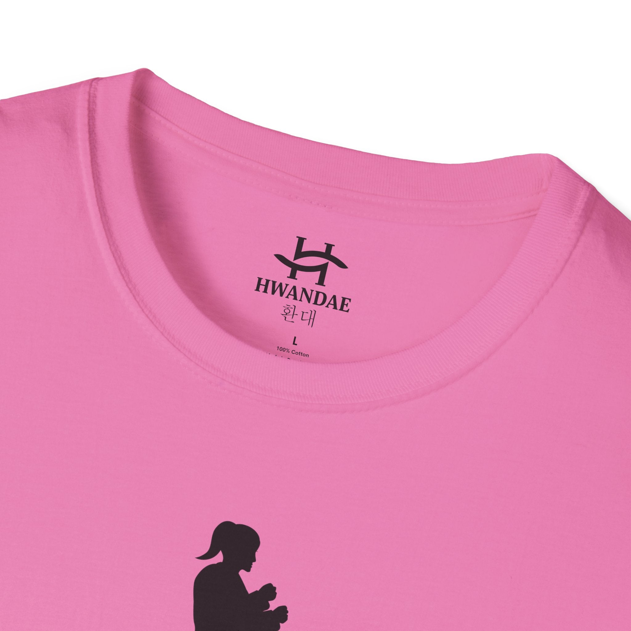 Korean Taekwondo T-shirt 7