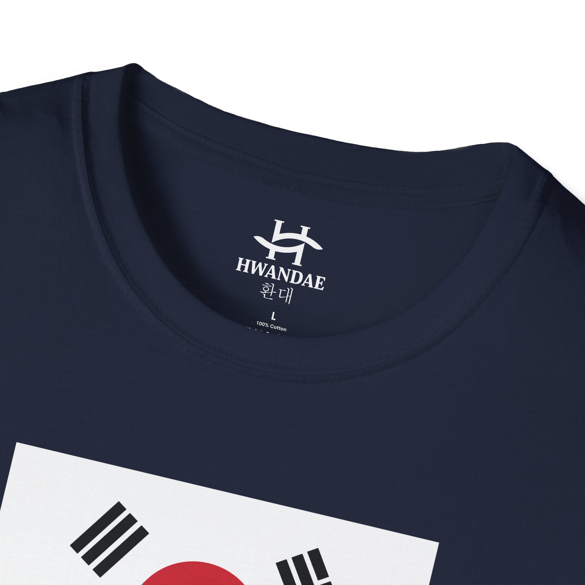 South Korean Flag T-Shirt