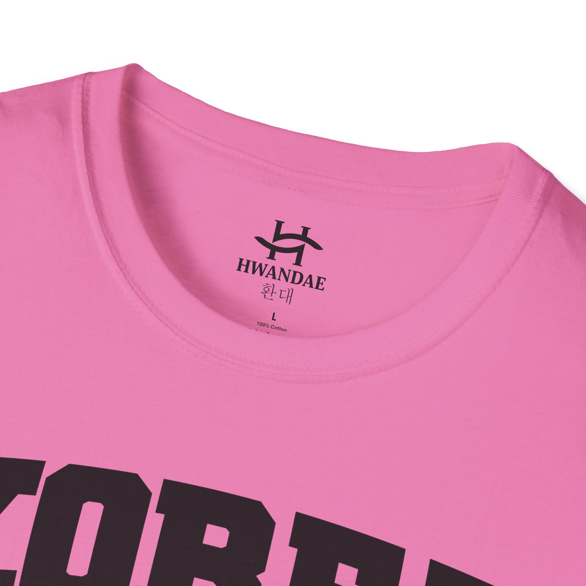 한국 대학 티셔츠