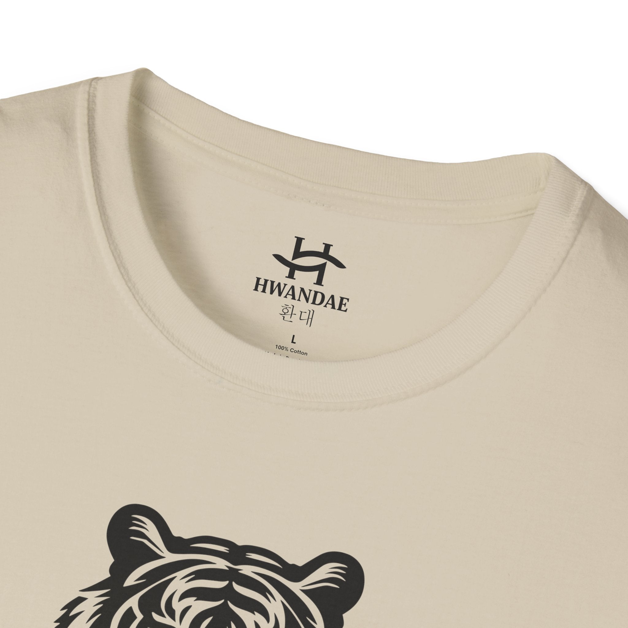 Korean Energy of a Tiger T-Shirt