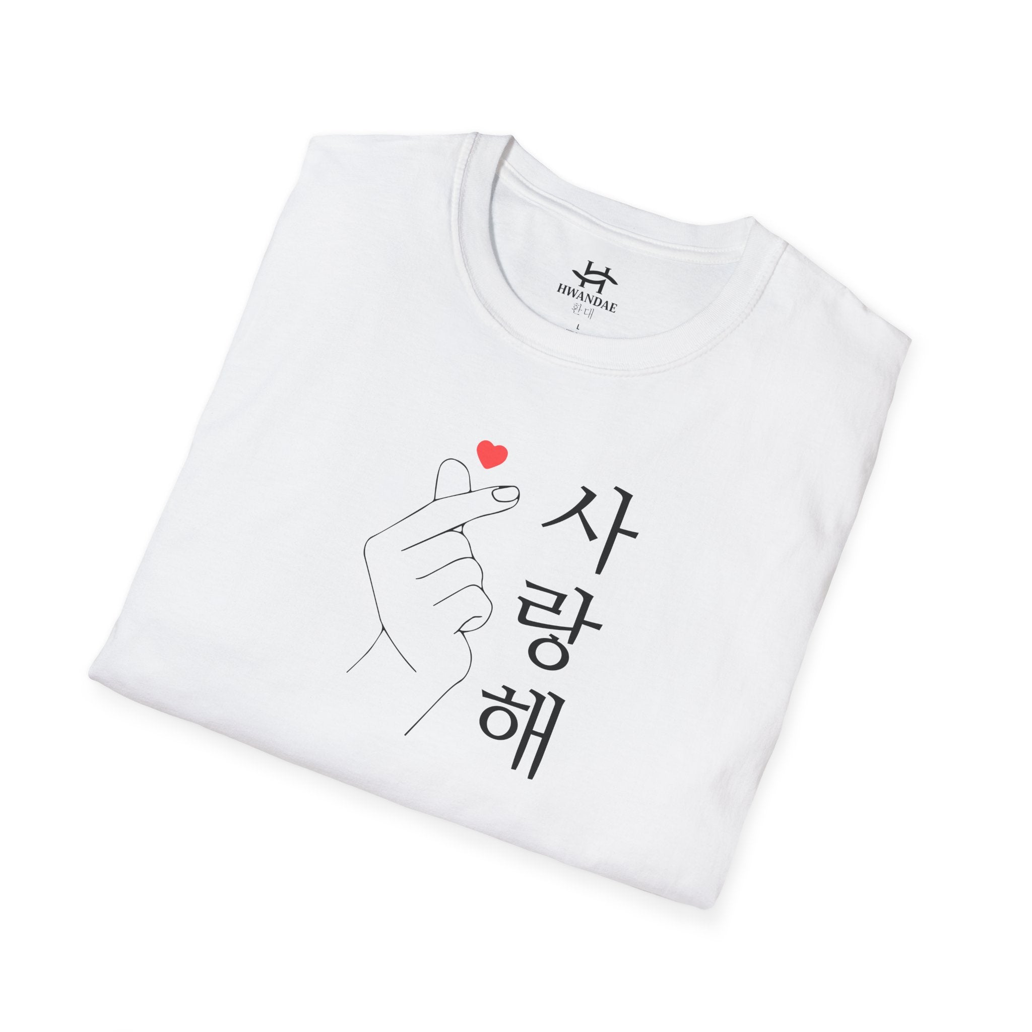 Korean Love Hearts with Korean 'I love you' T-shirt