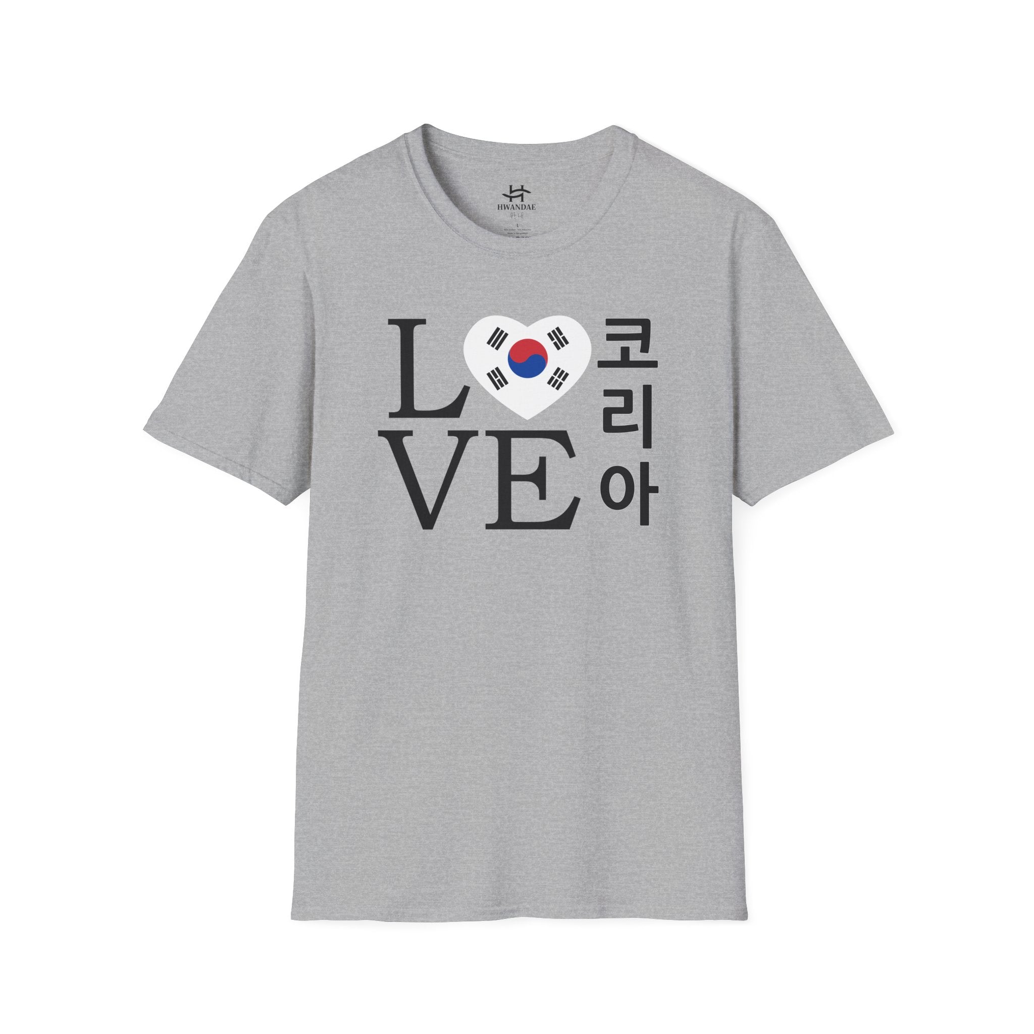 LOVE KOREA T-Shirt