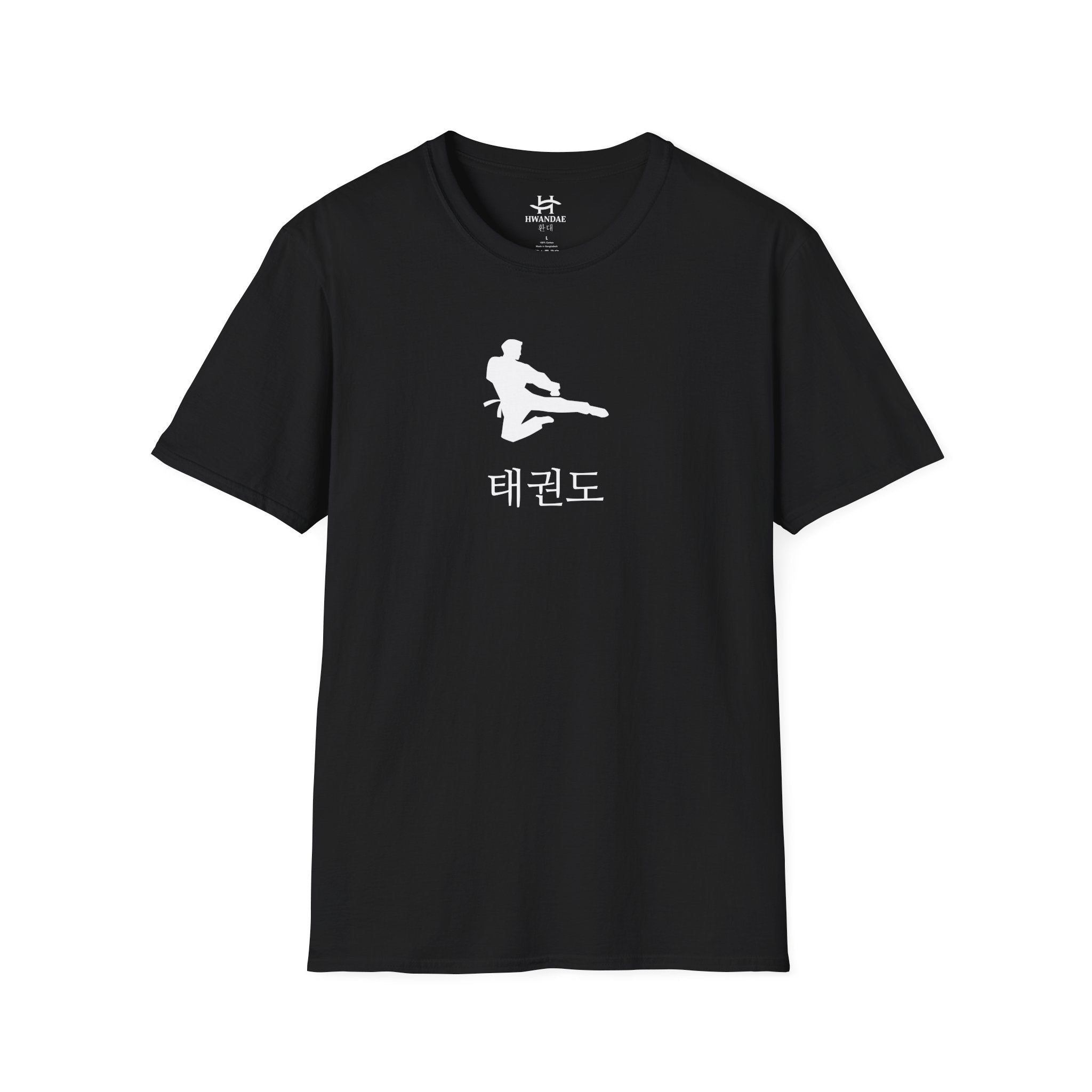 Korean Taekwondo T-shirt 4