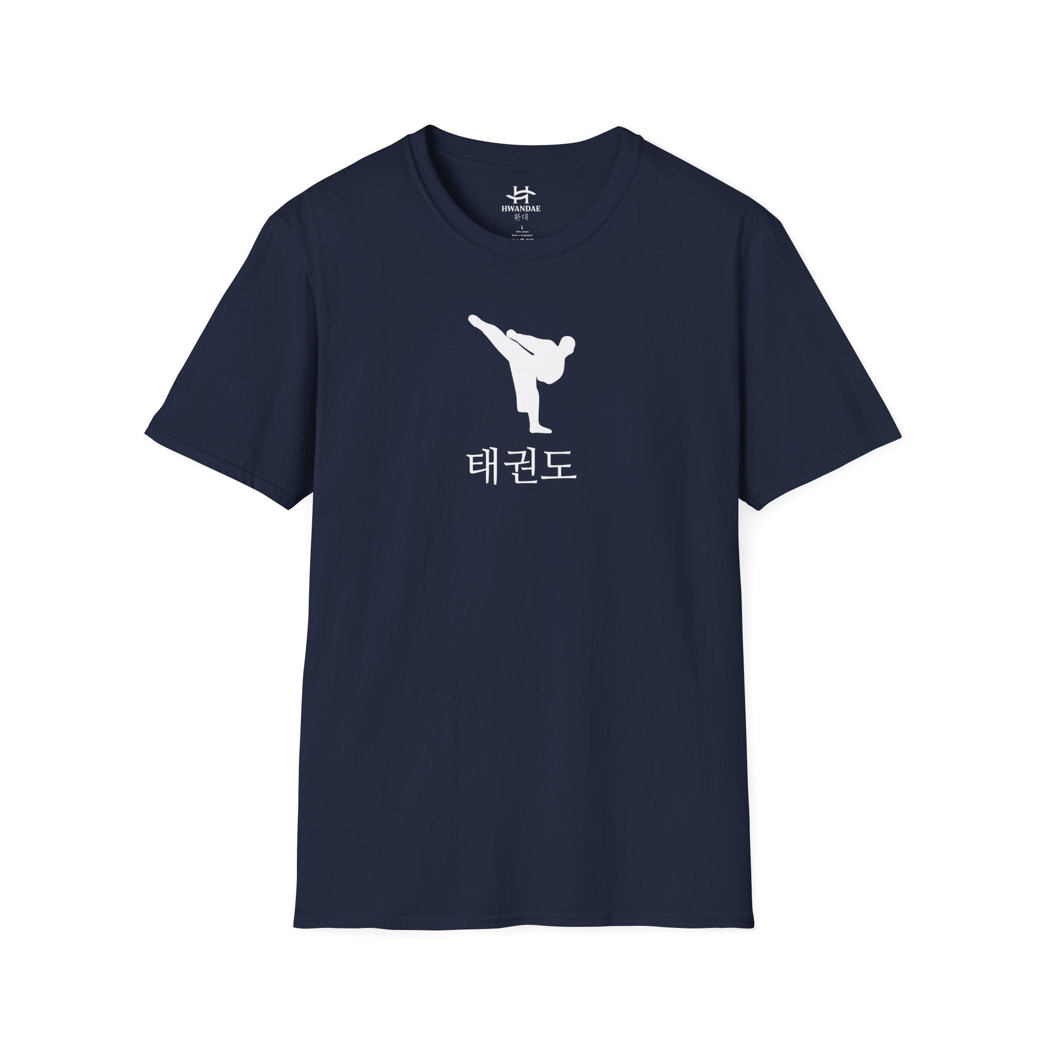 Korean Taekwondo T-shirt 1