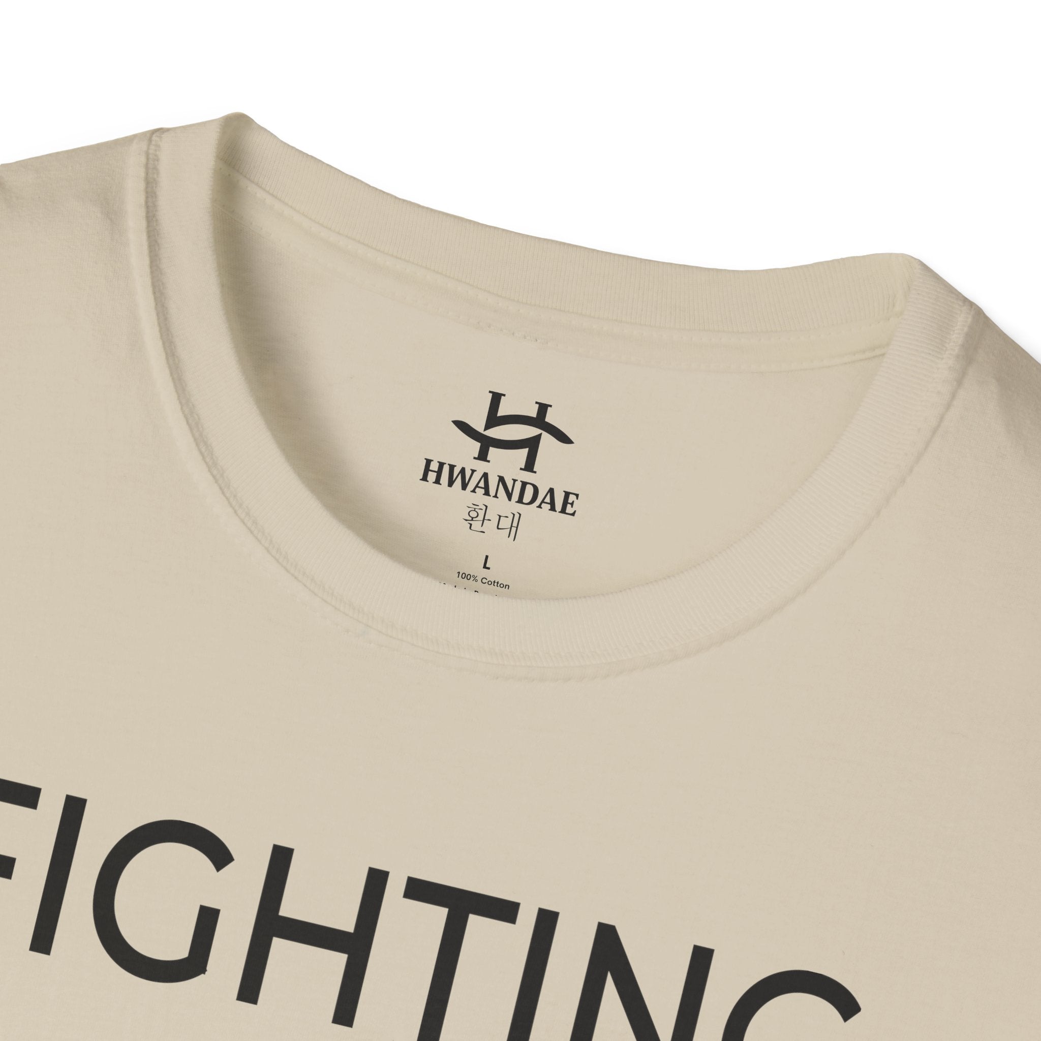 Korean FIGHTING T-Shirt