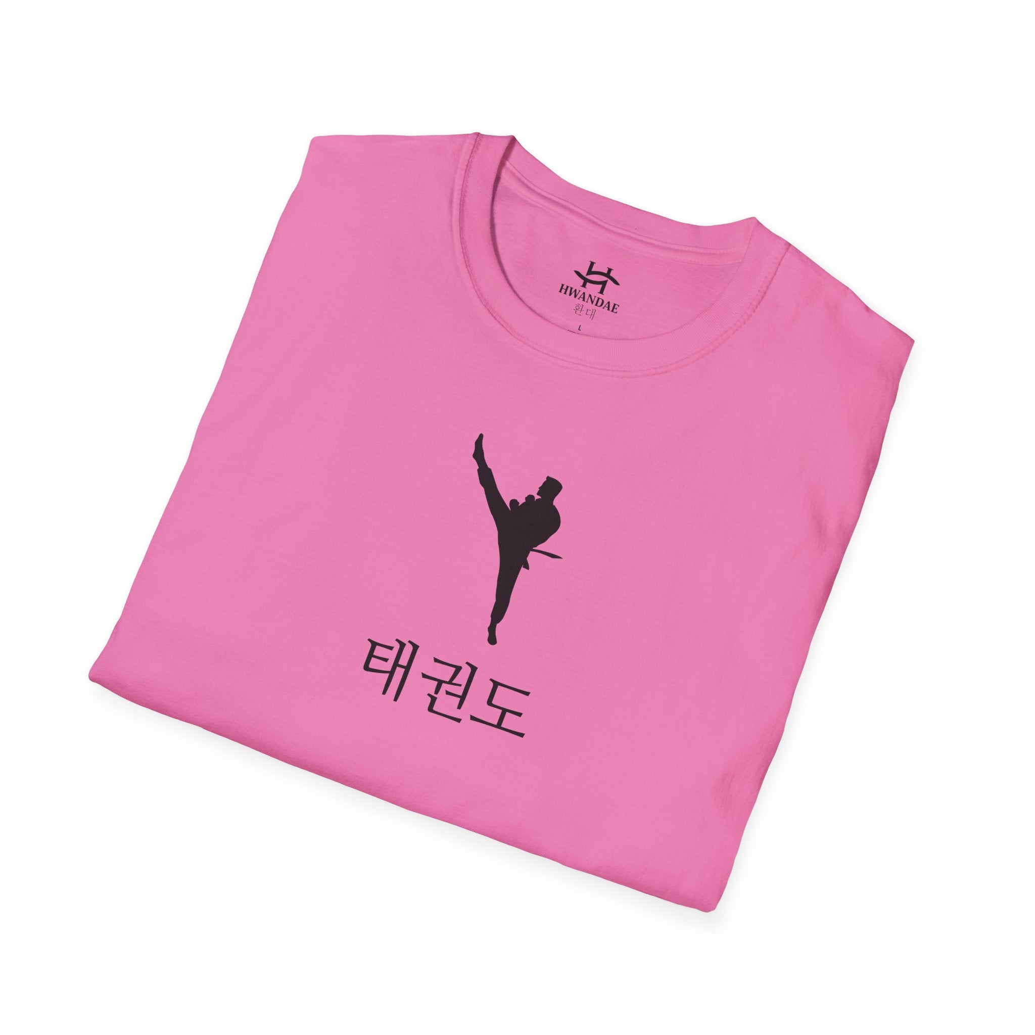 Korean Taekwondo T-shirt 6