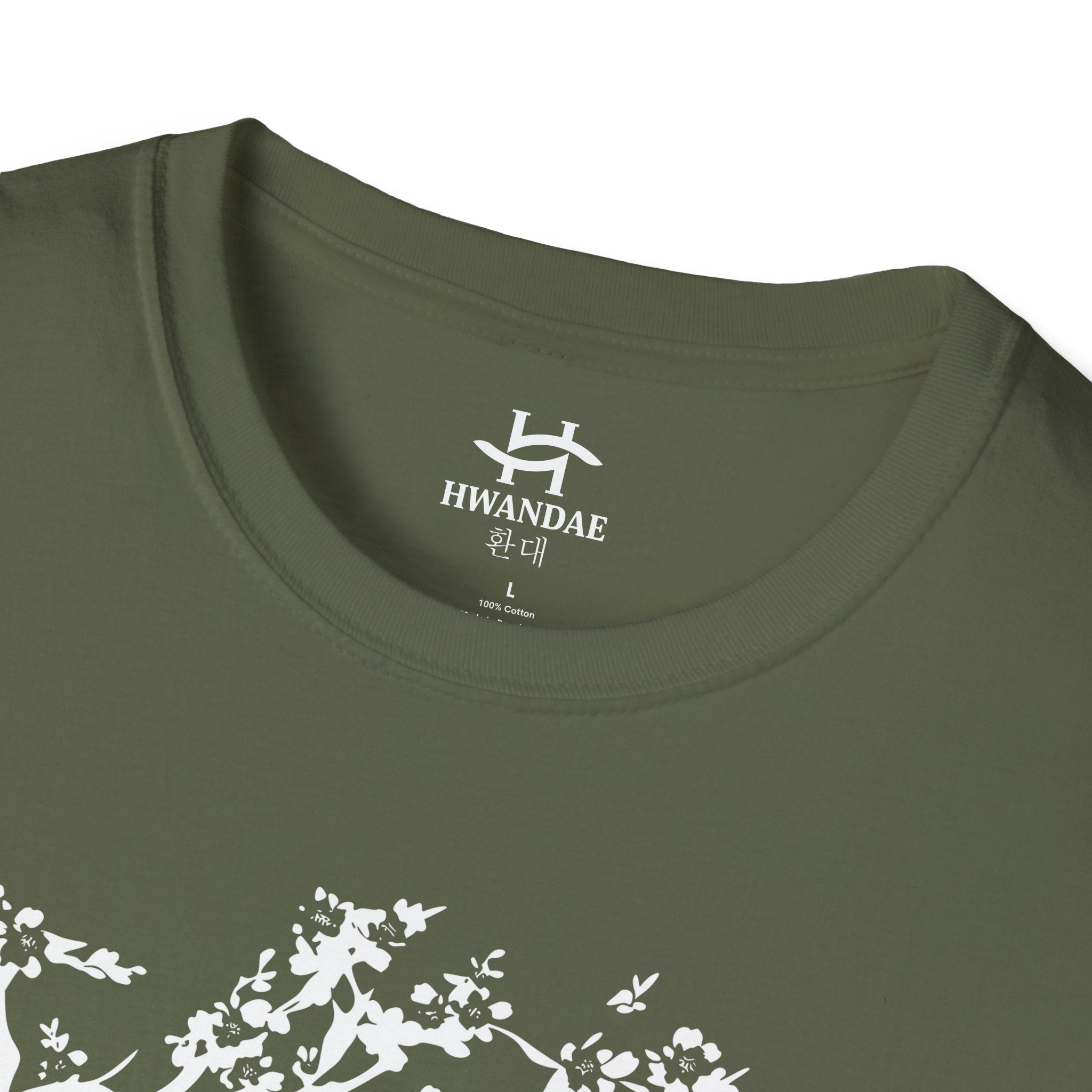 Korean Namsan Park T-Shirt Version 2 - larger picture