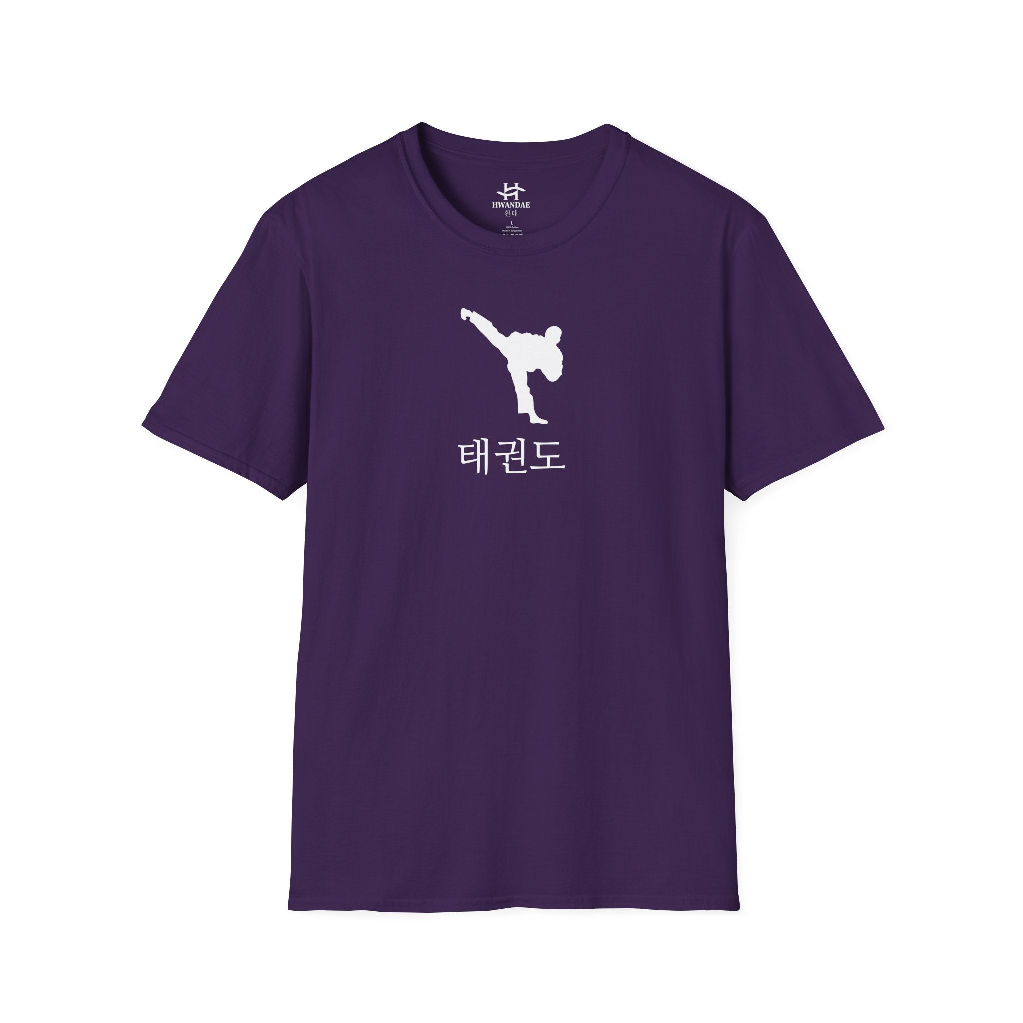Korean Taekwondo T-shirt 3