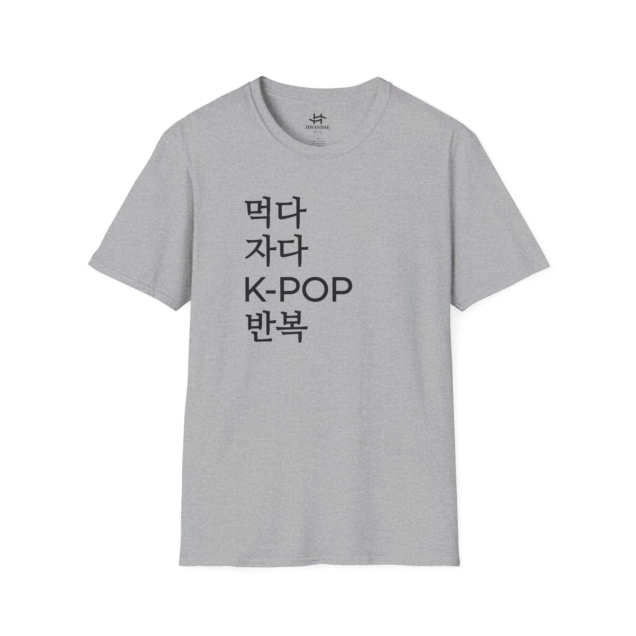Korean Eat Sleep KPOP Repeat T-Shirt