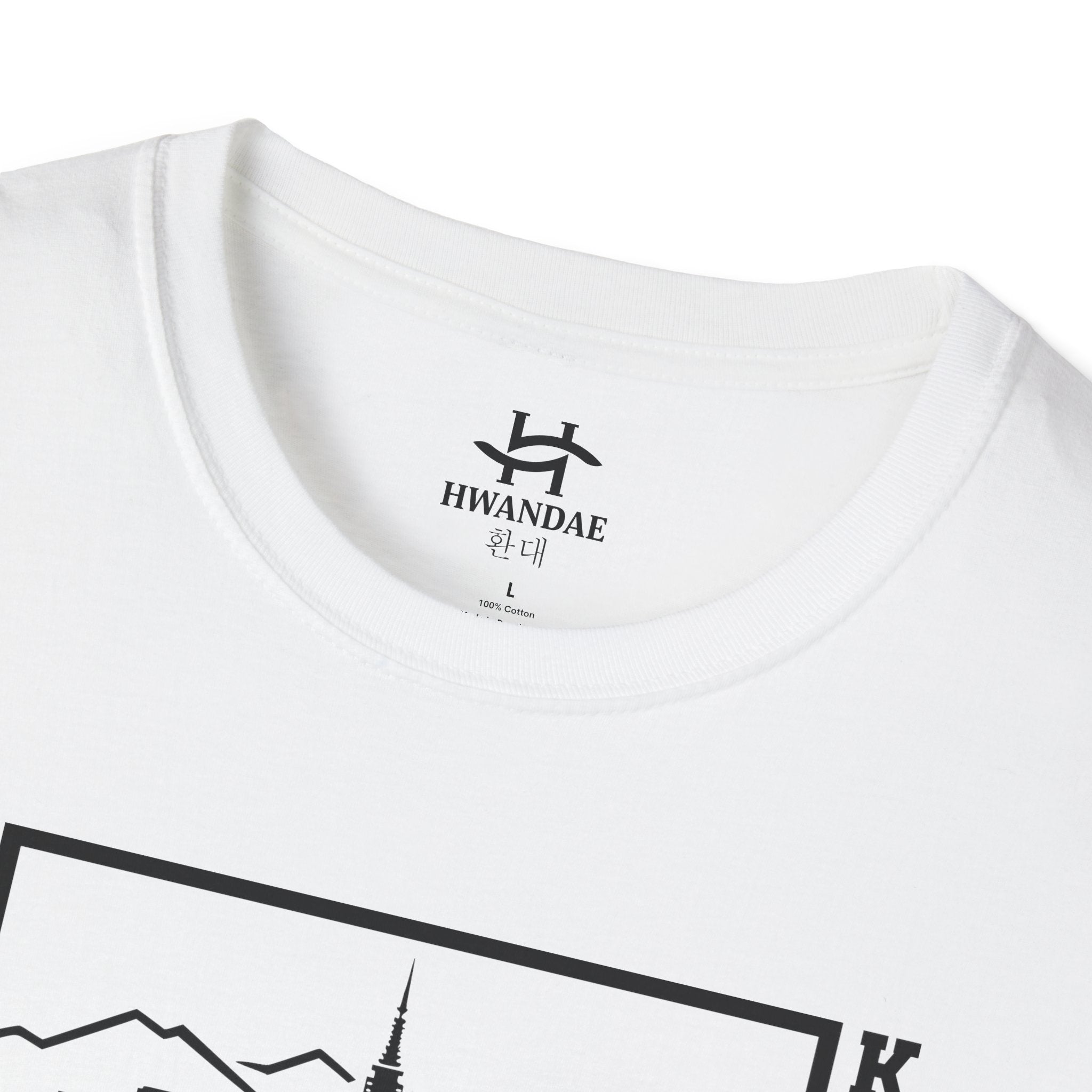 Traditional Korea Symbolism Version 3 T-shirt