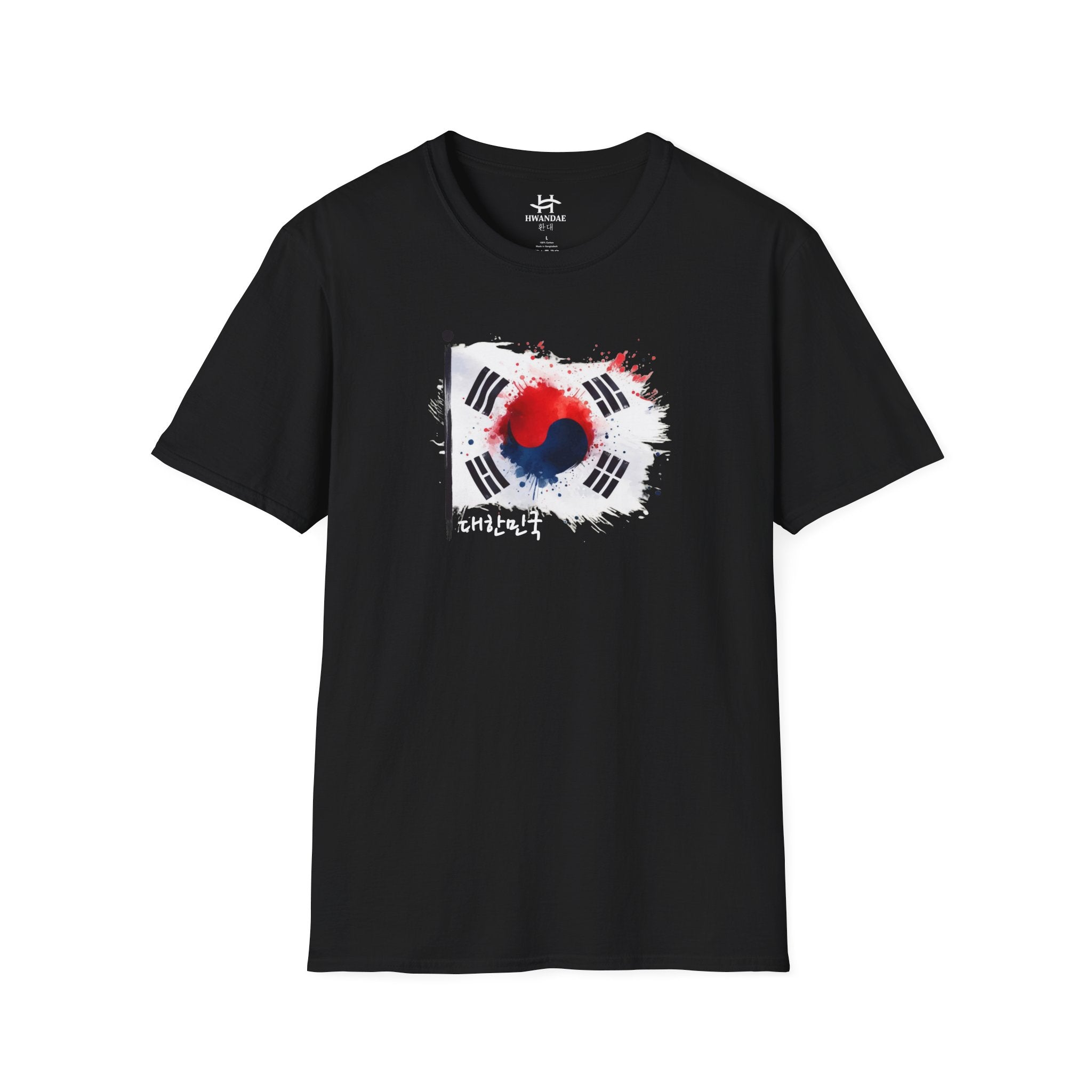 Vibrant South Korean Flag T-Shirt with Korean