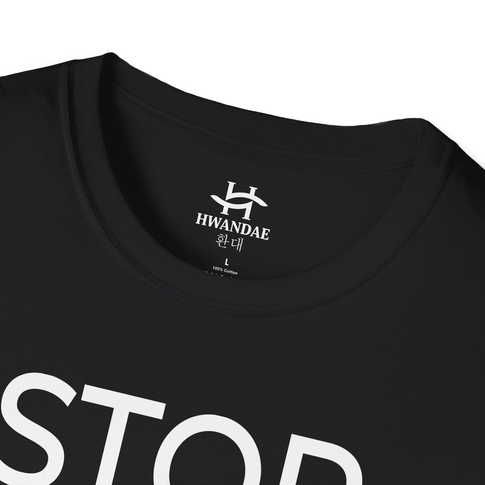 Korean STOP T-Shirt